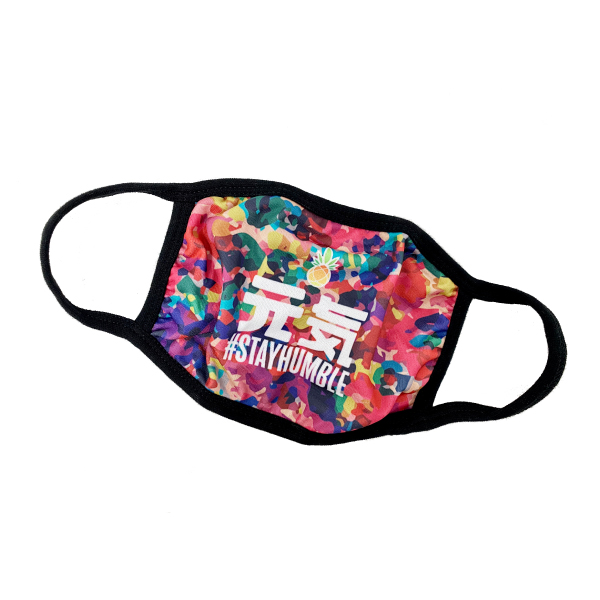 Stay Humble Perspective Camo PPE Mask
